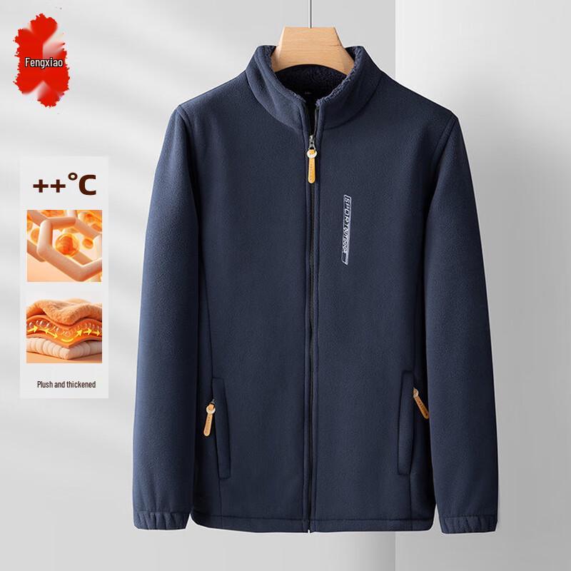 

Men s Thickened Fleece Lined Winter Jacket 2XL