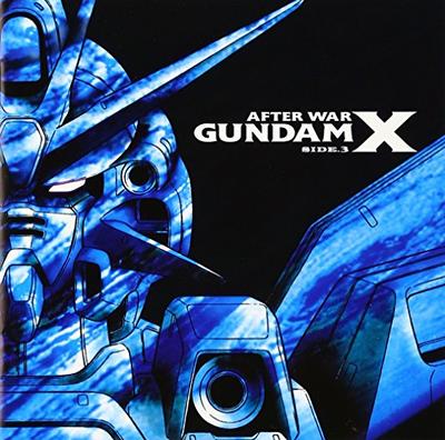 Mobile Genesis Gundam X Side 3