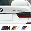 1 Stück Auto Kofferraum Metallaufkleber Auto Emblem Aufkleber Für M Performance Power X1 X3 X5 X6 E84 E83 F25 M3 E90 E91 E60 F15 F16 E70 F30