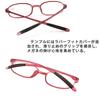 Soarea Stylish Reading Glasses for Men and Women, Ultra-Lightweight, Soft Frame, Blue Light Blocking, Larger Vision, Portable Glasses (Red, +1.00