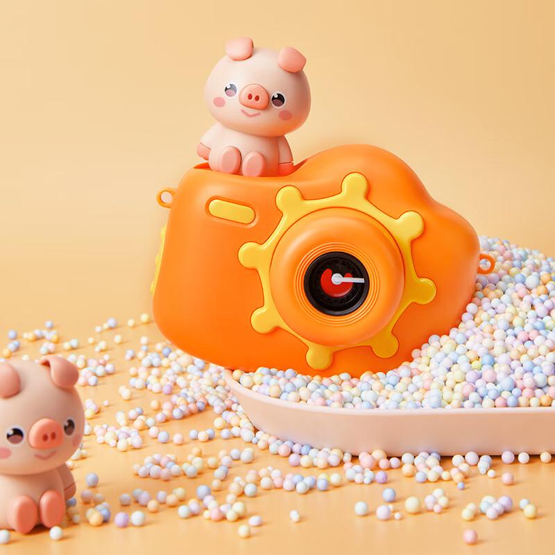 Gureide Hali Pig Electric Bubble Camera