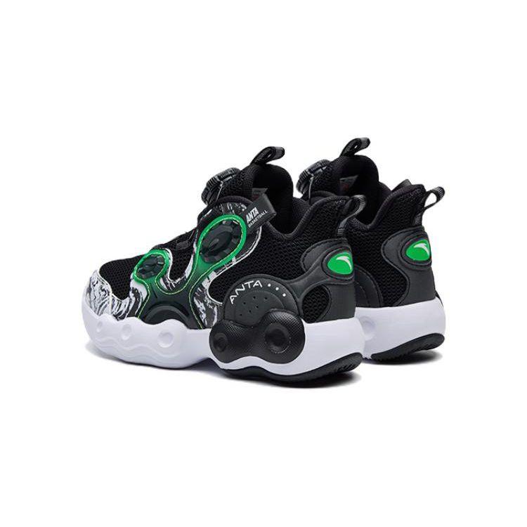 Anta Kids Asymmetric 2.0 Comfortable Versatile Non-Slip Shock Absorbing Durable Low-Top Basketball Shoes Kids Sneaker 312239953-2