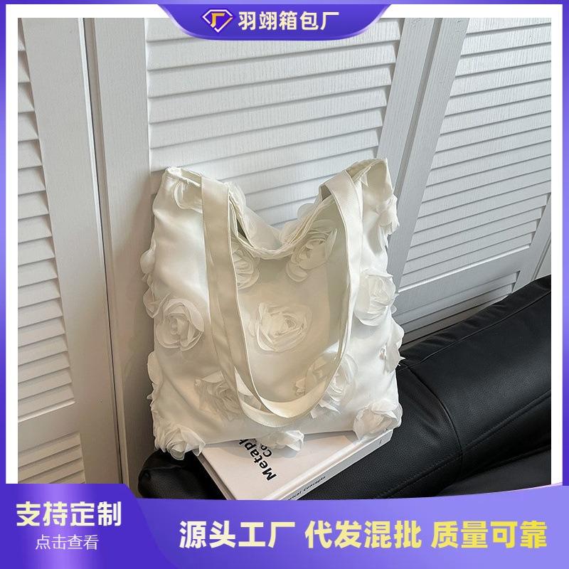 Fashion Girly Underarm Bag Women's New Large-capacity Three-dimensional Flower Shoulder Tote Bag