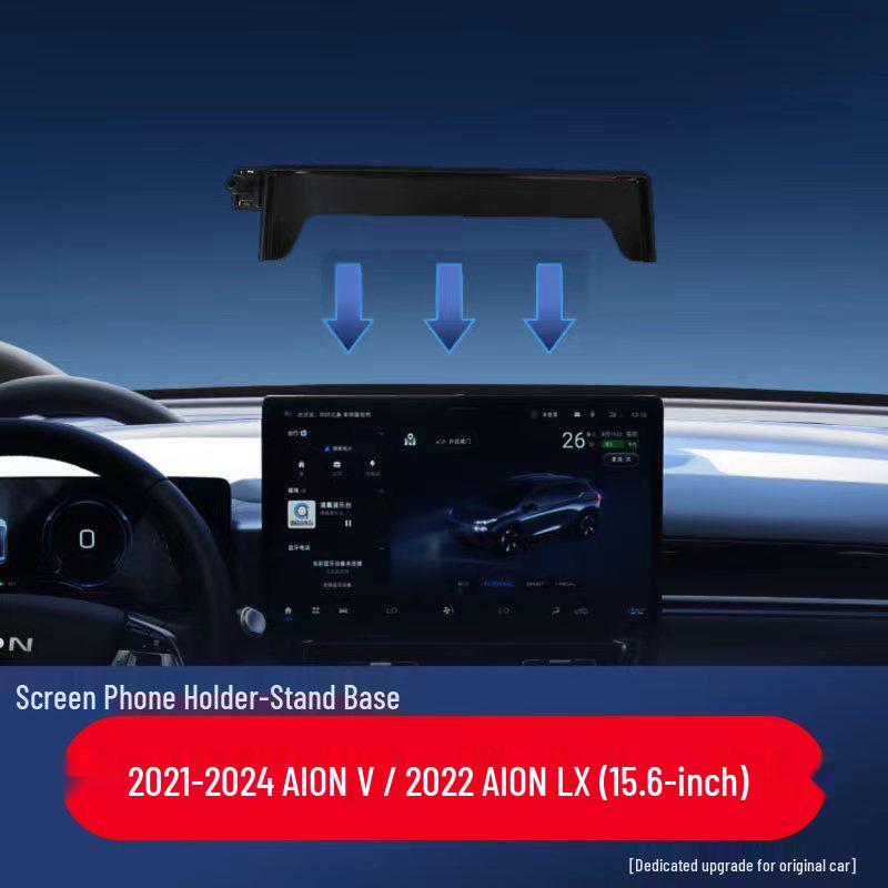 AION Y/S/V/PLUS/MAX Yingku LX Phone Car Mount & Screen Navigation Interior Accessory