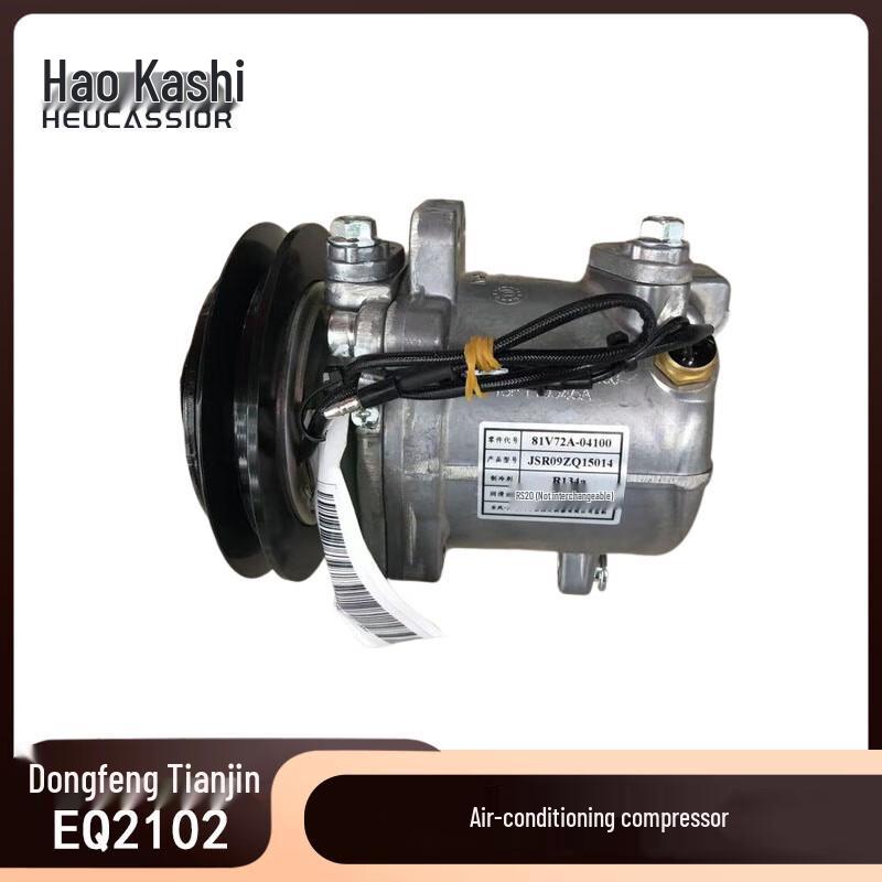 HEUCASSIOR Dongfeng EQ2102 Air Conditioner Compressor