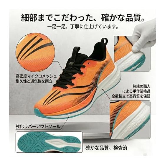 [WLK] [Physical Therapist Recommended] Sneakers, Men's, Thick Sole, Running Shoes, Athletic Shoes, Training Shoes, Breathable, Lightweight, Shock