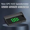 Car head up high-definition display GPS speed display, windshield projector, suitable for all automotive electronic components