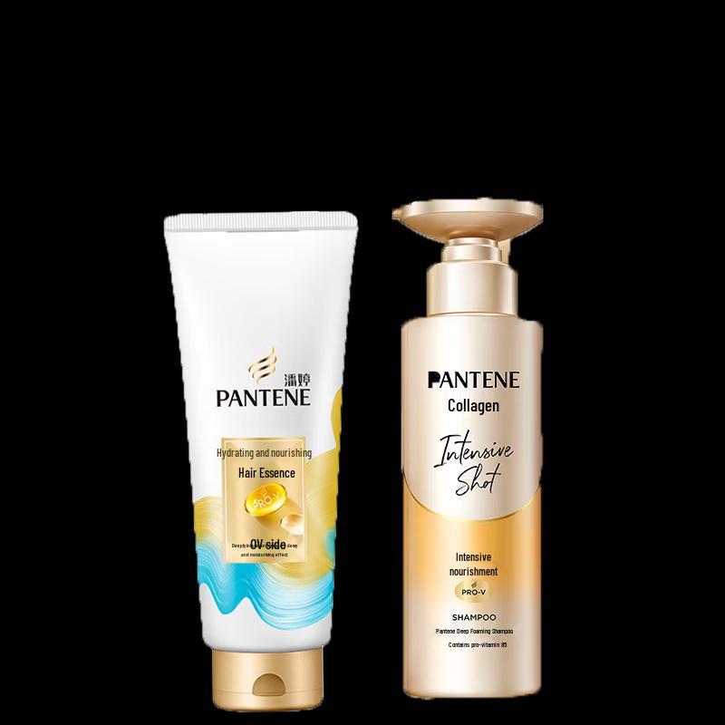 Pantene Moisturizing & Nourishing Hair Care Set