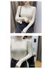 Autumn/Winter Women's Slim Fit Long-Sleeve Knitted Sweater with Semi-High Collar