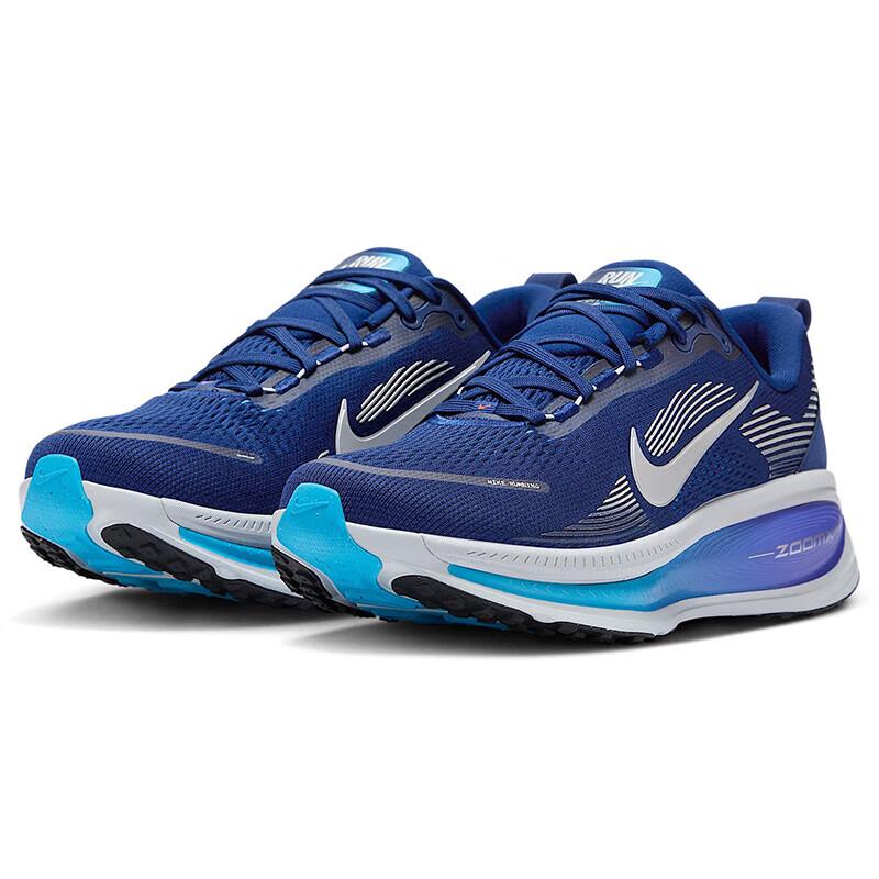 Nike Men s Vomero 18 Cushioned Running Shoes 42