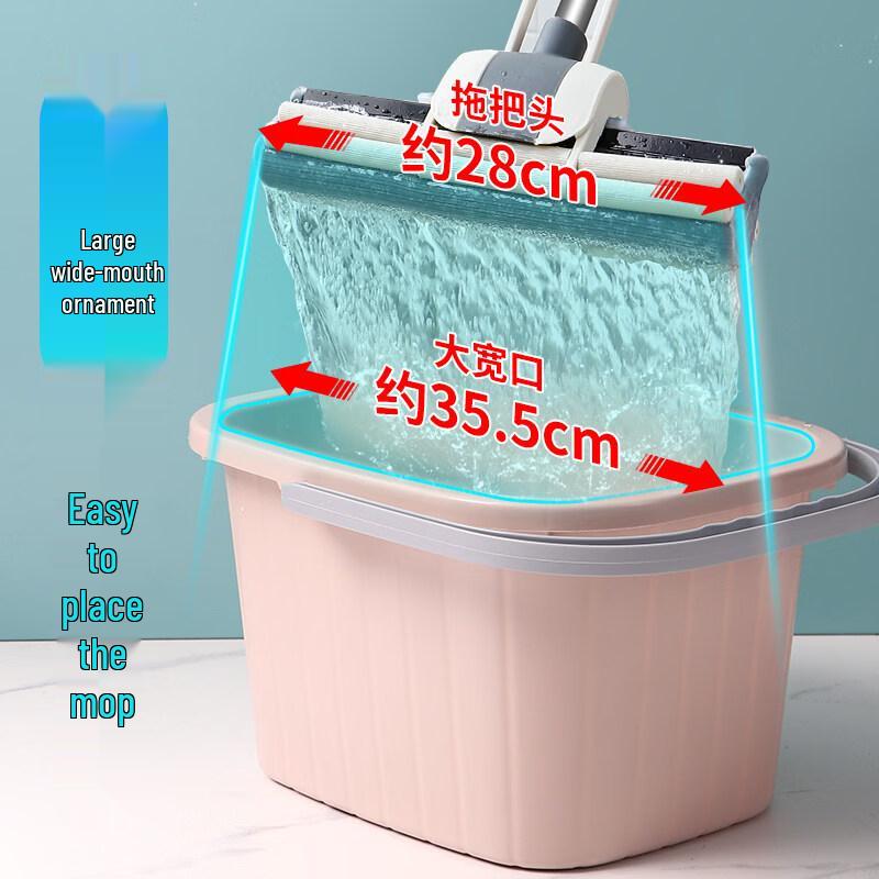 ZISIZ Thickened Square Plastic Bucket