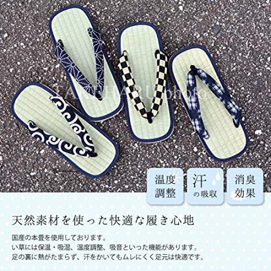 Takeharu Geta Made in Tatami and Igusa Rush Size Arabesque Size F Men's Sandals, Japan, Sandals, L, Pattern,