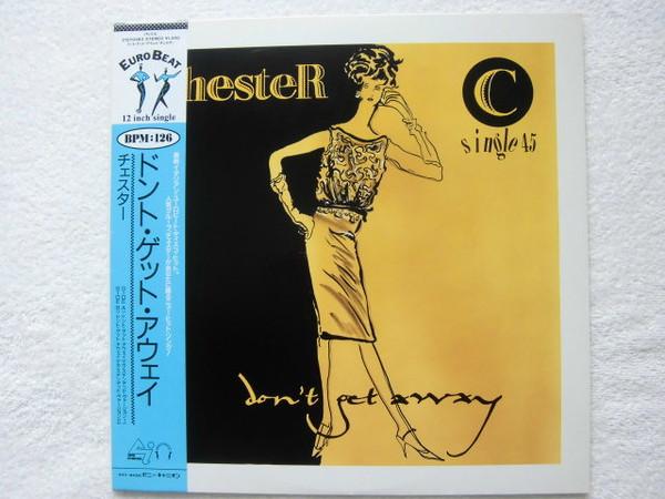 

12inch Record CHESTER Dont Get Away C12Y0383PROMO Canyon Internat 1988 Japan Dance Electronica Used
