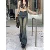 Spice girl American retro niche jeans women's autumn slim slim slim slim pants high waist wide leg pants ins