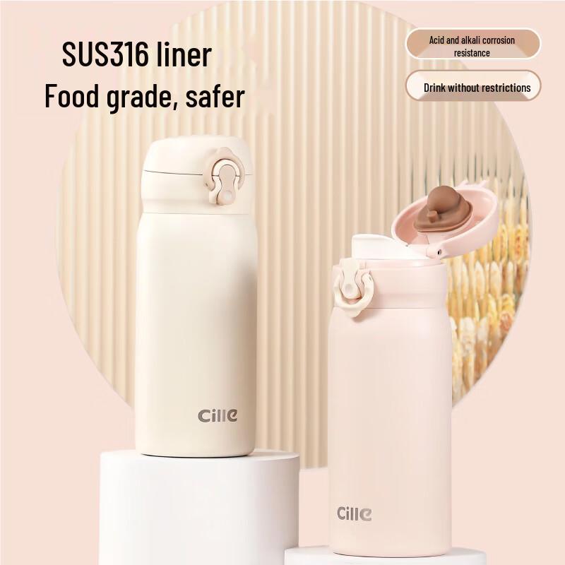 Cille Mini 316 Stainless Steel Portable Thermos Cup