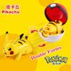 New Pok é mon Pok é Ball Transformation Ball Pikachu Charmander Eevee PVC Model Parent Child Interactive Toy Birthday Gift toys