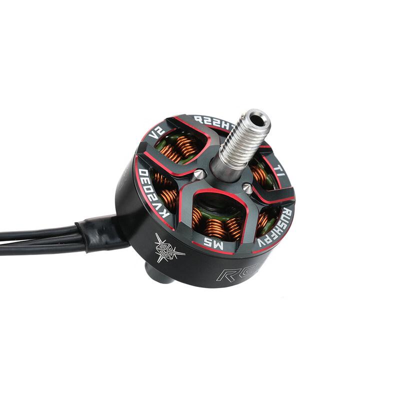RUSHFPV Reactor Racing2 2207.5 FPV Drone Motor