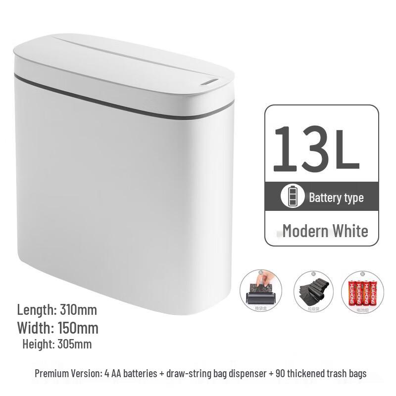 Xuan Yong Smart Sensor Slim Automatic Trash Can