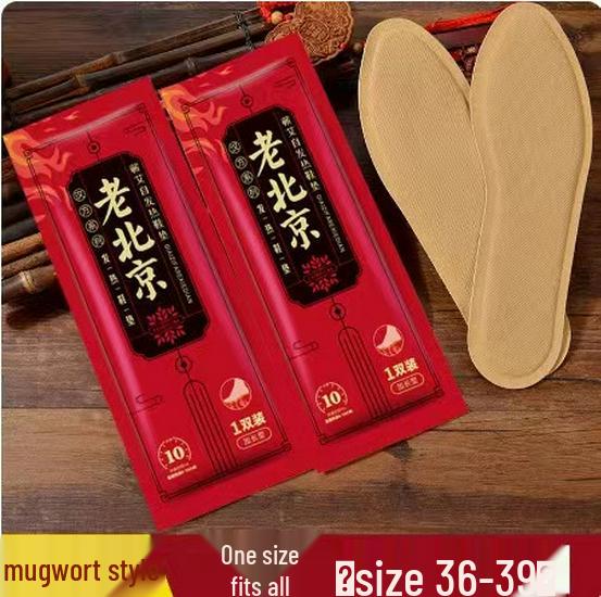 

Полынь самонагревающиеся стельки: Зимний комфорт для мужчин и женщин, сохраняет ноги в тепле во время ходьбы Men s Single Piece Price 40-45