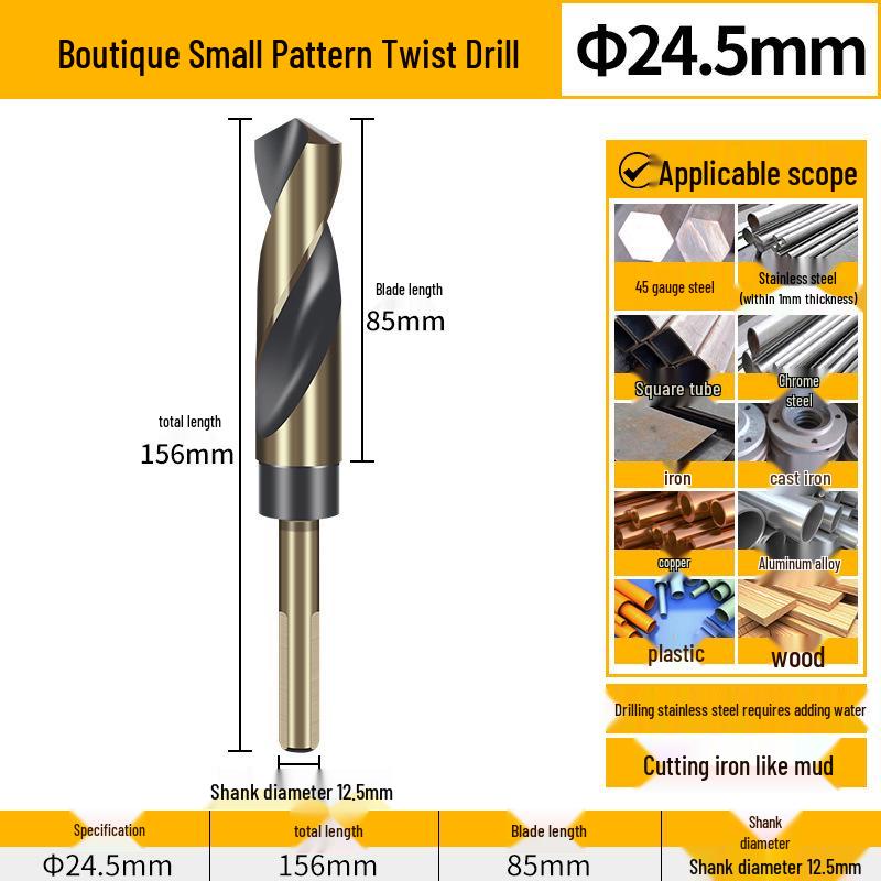 12mm High Hardness Twist Drill Bit Set for Iron, Stainless Steel, and Woodworking