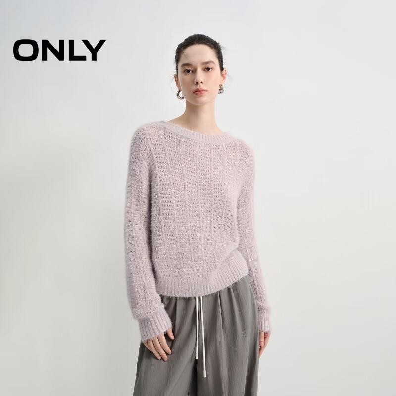 

ONLY Women s Relaxed Fit Soft Knit Sweater XL