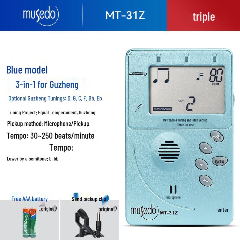 Little Angel MT31 3-in-1 Tuner & Metronome for Erhu, Pipa, Guzheng, Yangqin.