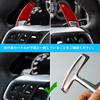 [T-carbon] Paddle Shift Cover for Porsche, Panamera Macan 992 911