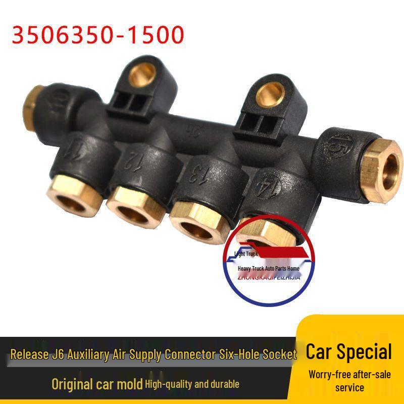 J6 Accessory: Six-Hole 6350-1500 Air Hose Socket Auxiliary Module Standard