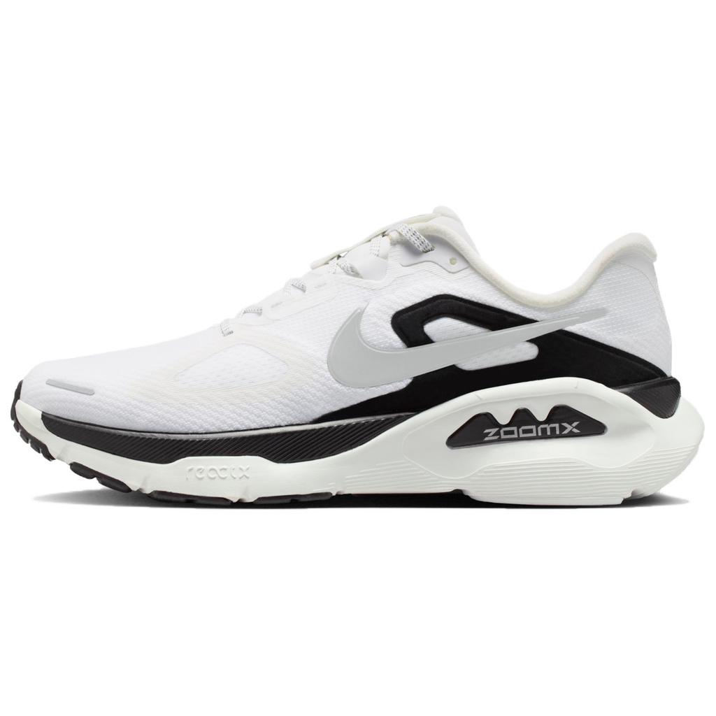 Nike Structure Breathable Support Rebound Running Shoes Men's White II7192-100