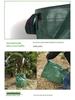 Green Garden Leaf Storage Bag with Lid - Agricultural and Forestry Use