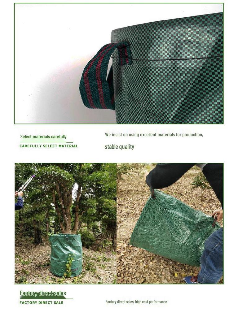 Green Garden Leaf Storage Bag with Lid - Agricultural and Forestry Use