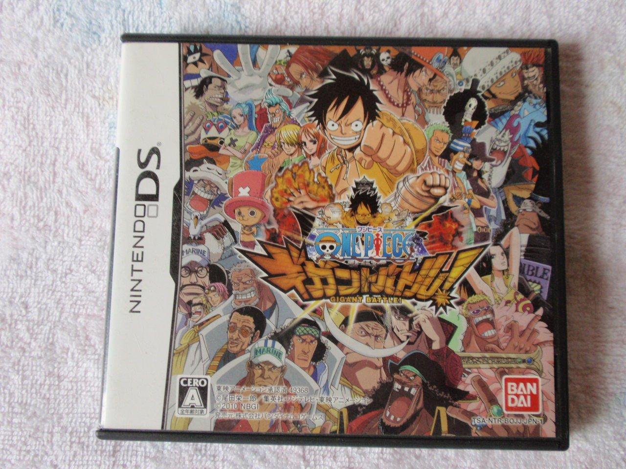 

One Piece Gigant Battle! (No bonus)