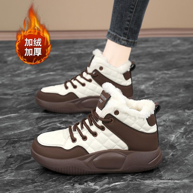 Cotton Shoes Women's Winter High-top Velvet Thickened Warm Thick-soled Fur Integrated Snow Boots Waterproof and Proof