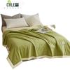 Chenlei Summer Cotton Quilt