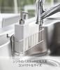 Yamazaki Tower Refill Kitchen Dispenser White Hand Soap and Detergent Bottle 250ml W5.5 X D7 X H19.5cm
