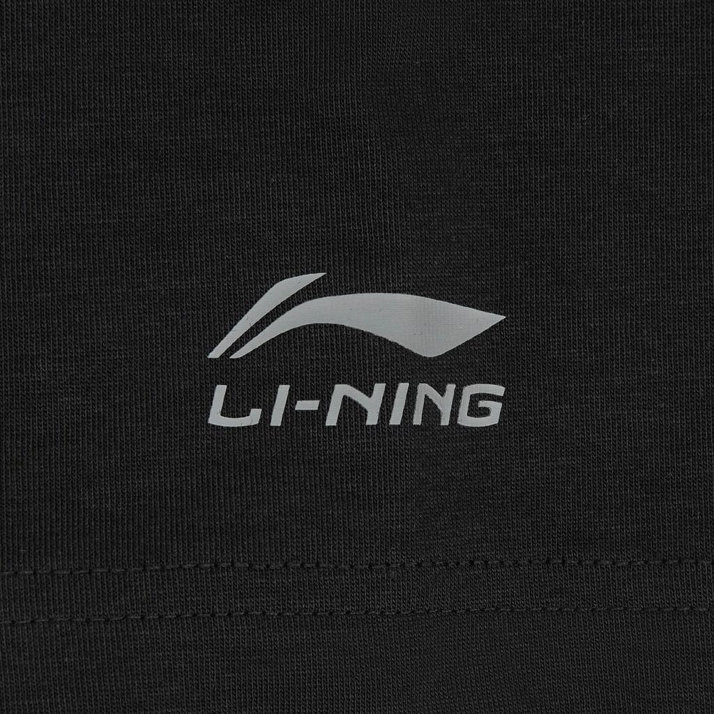 Li Ning Sports Life Collection T Shirt Unisex ATSW257-1