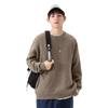 Spring & Autumn Retro Men's Solid Color Street Style Pullover Sweater