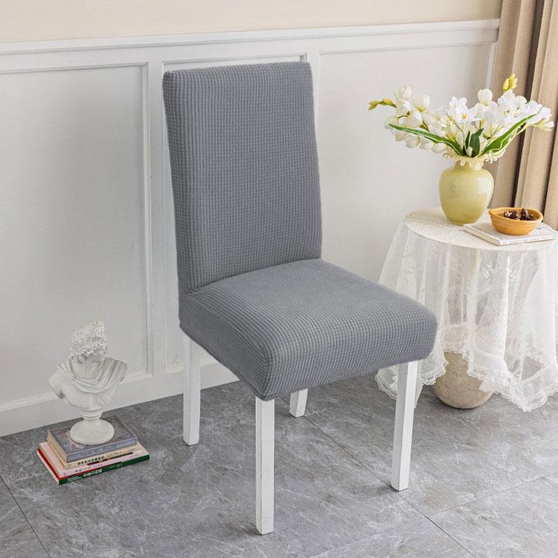 1Pc With Chair Back Elastic All-season Thicken Chair Cover Soft Dining Chair Dustproof Solid Color