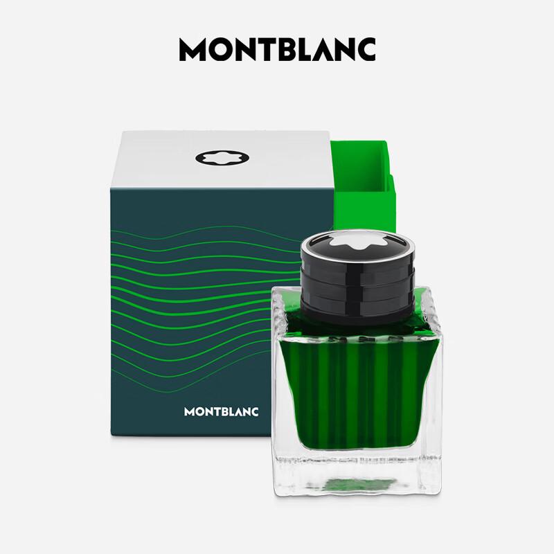 Montblanc Чернила во флаконе