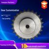 2 Module 42-Tooth Stainless Steel Sprocket for Industrial Transmission
