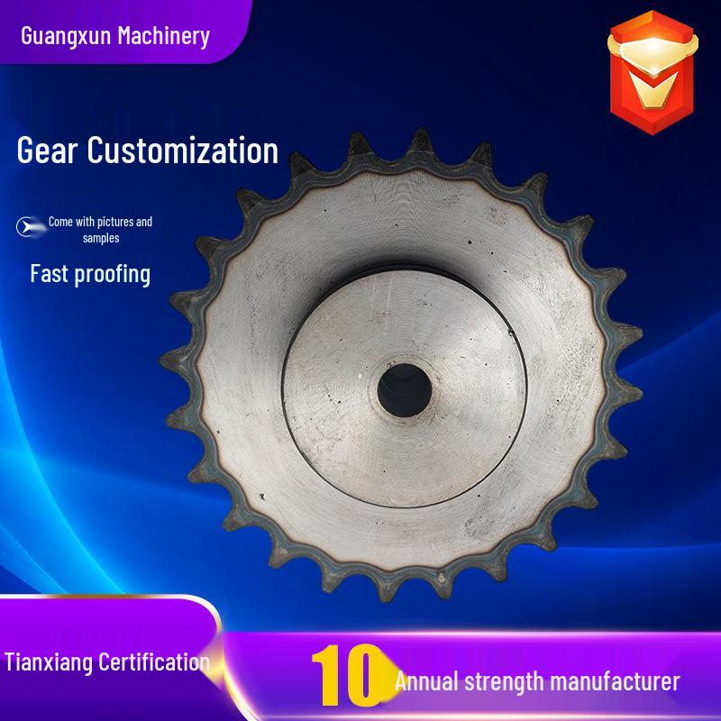 2 Module 42-Tooth Stainless Steel Sprocket for Industrial Transmission