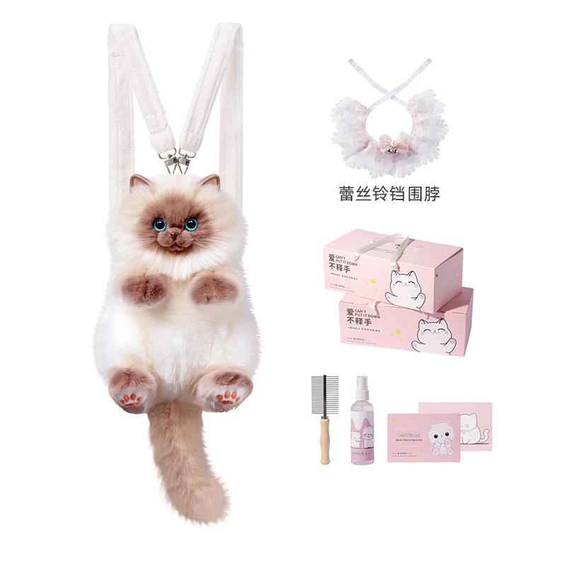 Tragbarer lebensechter Stoffpuppenkatzen-Rucksack - 33cm Mittleres Plüschtier Niedliche Umhängetasche Puppenspielzeug