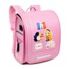 Kids' PU Leather Spine Protection Backpack