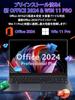 Fsjun Office 2024 Laptop with Windows 11 2K FHD IPS Twin Lake N150 Processor to 16GB RAM 512GB NVMe USB 5G Ideal for Working from and Gray Pro,
