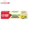 Zhonghua Herbal Honeysuckle Toothpaste
