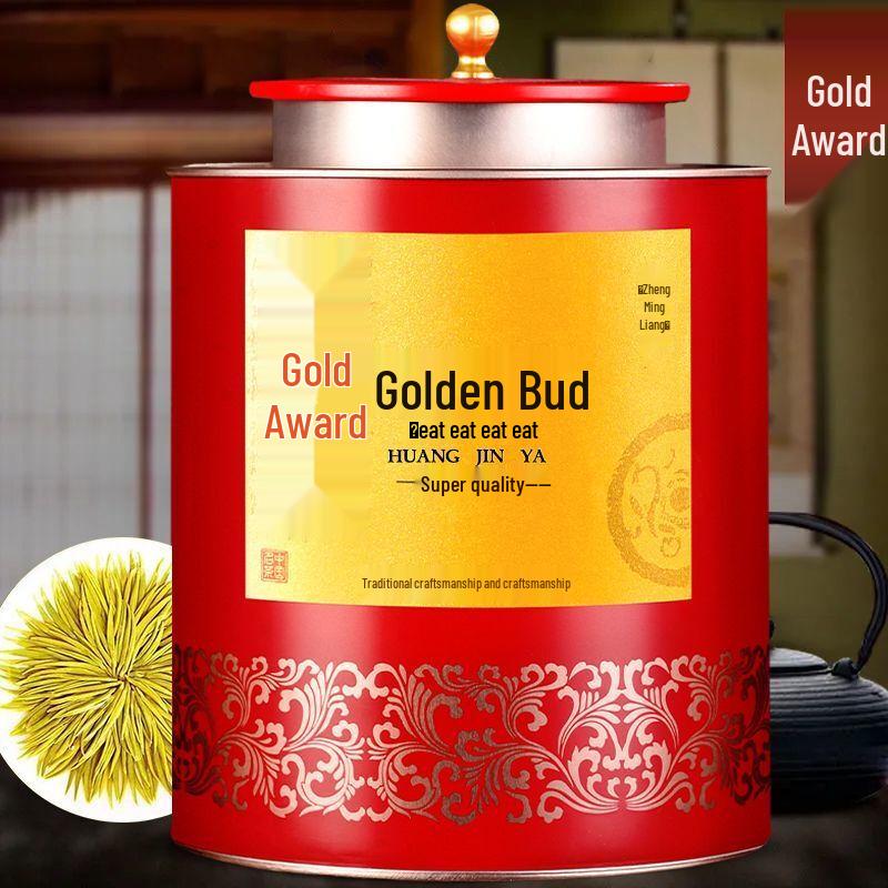 Siyichun Special Grade Anji White Golden Bud Green Tea
