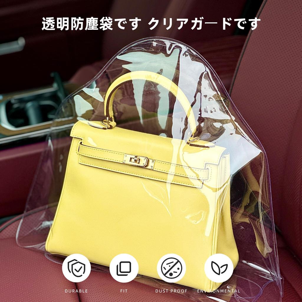 Bag Cover Bag Storage Visible Storage Waterproof Transparent PVC Waterproof Applicable Garden [DGAZ] Birkin35, Kelly35, Lindy26, party36...Bags