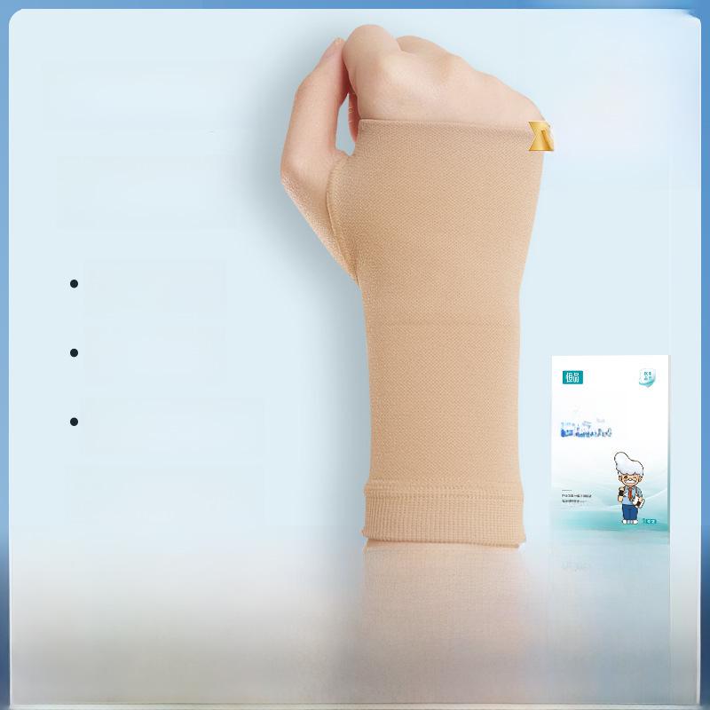 Warm Wrist & Palm Support for Tendonitis, Sports Sprains, RSI, and Mother's Hand - Unisex