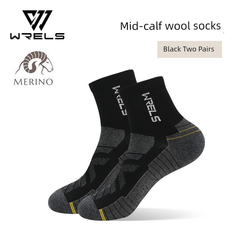 Merino Wool Socks for Men and Women, Outdoor Mid-Calf Hiking and Trekking Sports Socks, Sweat-Absorbent and Quick-Drying Marathon Running Socks