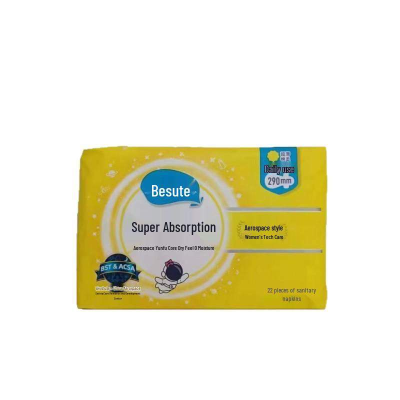 Bei Shu Aerospace Super Absorbent 290mm Skin-Friendly Cotton Thin Night Sanitary Napkin, Leak-Proof Pad.